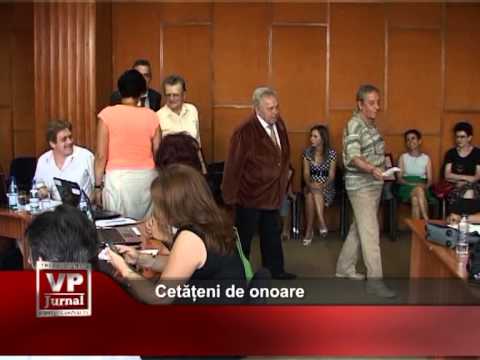 Cetățeni de onoare