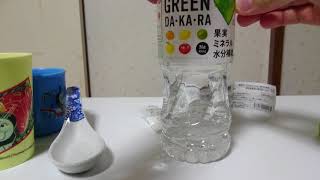 つかめる水！？ちょっと科学実験っぽい！ついでにガチャポンウルトラカプセルも！