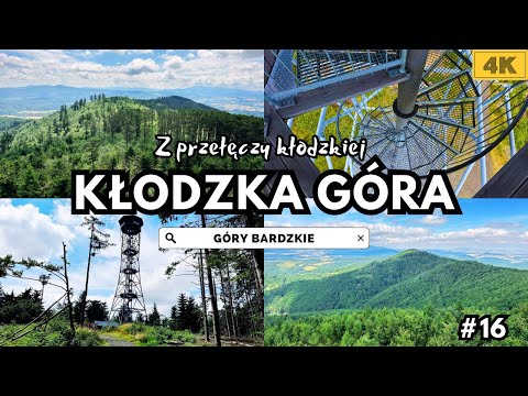 KŁODZKA GÓRA - GÓRY BARDZKIE z Przełęczy Kłodzkiej / Piękna panorama z wieży / (16/28 KGP)