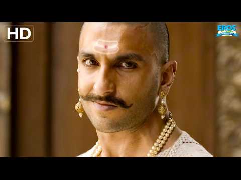 निशाना नहीं चूका… रिश्ता बीच में आ गया 🔥| Bajirao Mastani Best Dialogue | Ranveer Singh