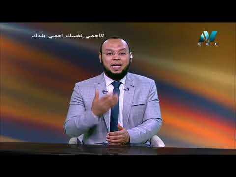 تاريخ الصف الثاني الثانوي - مراجعة عامة 13-4-2020