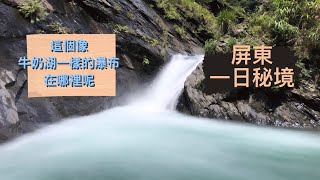 Re: [新聞] 缺工+肺炎得展延建照 高雄大遠百103樓規