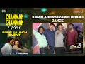Kiran Abbavaram Bhanu Dance Chammak Chammak Pori Song Launch Event Ramesh Athulyaa Ravi
