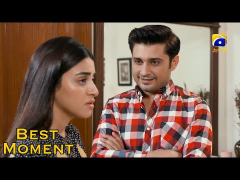 Siyani Ep 132 | 𝐁𝐞𝐬𝐭 𝐌𝐨𝐦𝐞𝐧𝐭 𝟎𝟗 | Anmol Baloch | Mohsin Abbas Haider | Saniya Shamshad | HAR PAL GEO