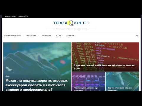 Новости высоких технологий, науки и техники