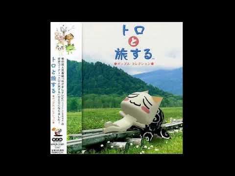 [Free] Whitearmor x Drain x Bladee x W1nter type beat: Not so much