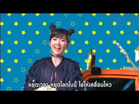 การแพทย์แผนไทยสำหรับแรง ครั้งเพิ่มขึ้นในสมาชิก