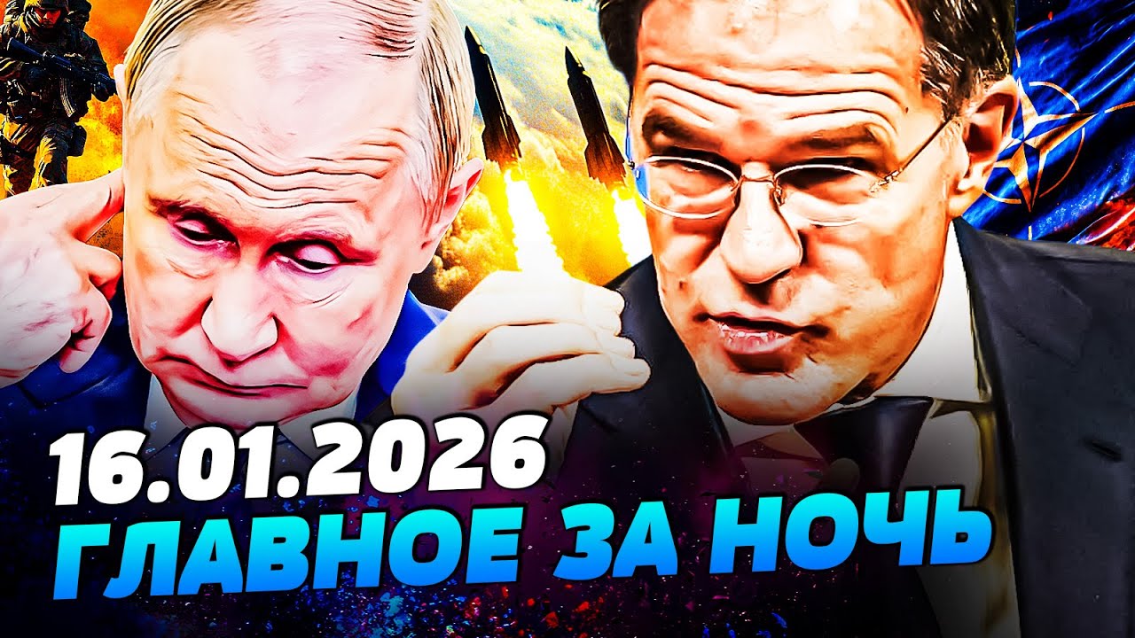 ⚡В НАТО ЗАКРИЧАЛИ: МЕСТЬ ЗА УКРАИНУ! ЯРКИЙ УДАР ПО РФ! КУЧА ОРУЖИЯ УЖЕ НА ФРОН