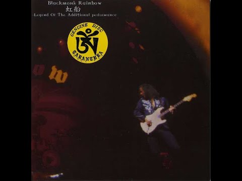 Rainbow - 1976-12-02 - Nijibune - Legend Of The Aditional Performance