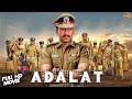 Ajay Devgan New Action Blockbuster Full Movie Bollywood Drama Action Movie Abhishek Bachchan