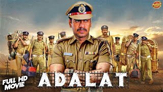 Download lagu Ajay Devgan New Action Blockbuster Full Movie | Bollywood Drama & Action Movie | Abhishek Bachchan mp3