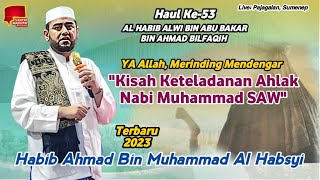 Download lagu Heart-touching😭 The Exemplary Character of the Prophet SAW ~ Habib Ahmad Al Habsyi Latest 2023 - ... mp3 Download lagu Heart-touching😭 The Exemplary Character of the Prophet SAW ~ Habib Ahmad Al Habsyi Latest 2023 - ... mp3