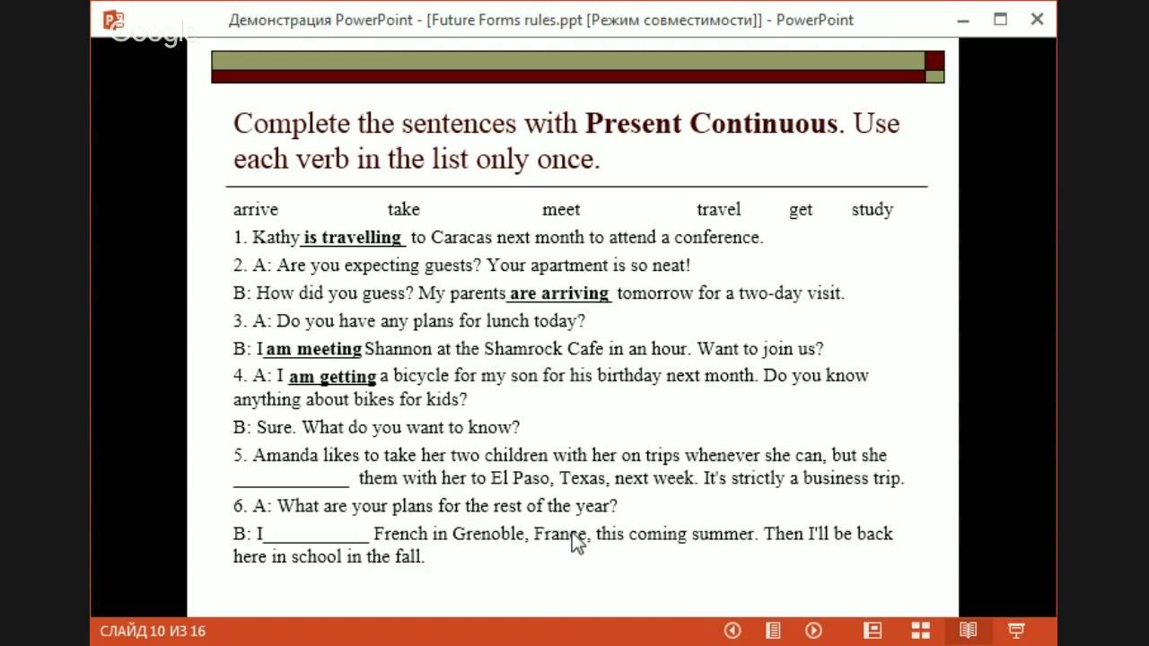 For levels 2-4 Future Forms