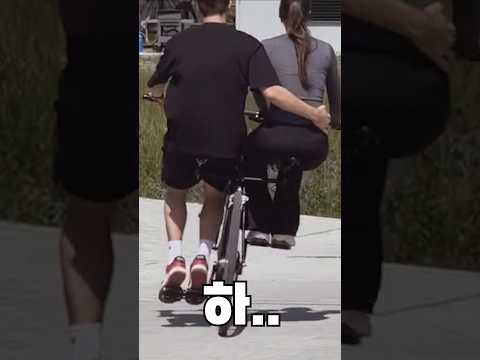 자전거 보는데 너무 화가 나는 경우 #자전거동호회 #cycling #커플
