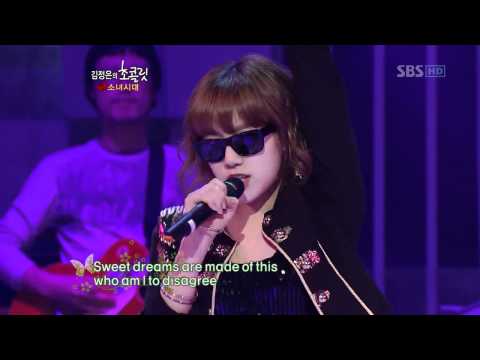 TaeYeon & Tiffany (SNSD) Sweet Dreams , Apr10.2010