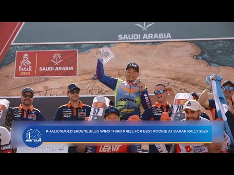 Khaliunbold Erdenebileg Wins Third Prize for Best Rookie at Dakar Rally 2026