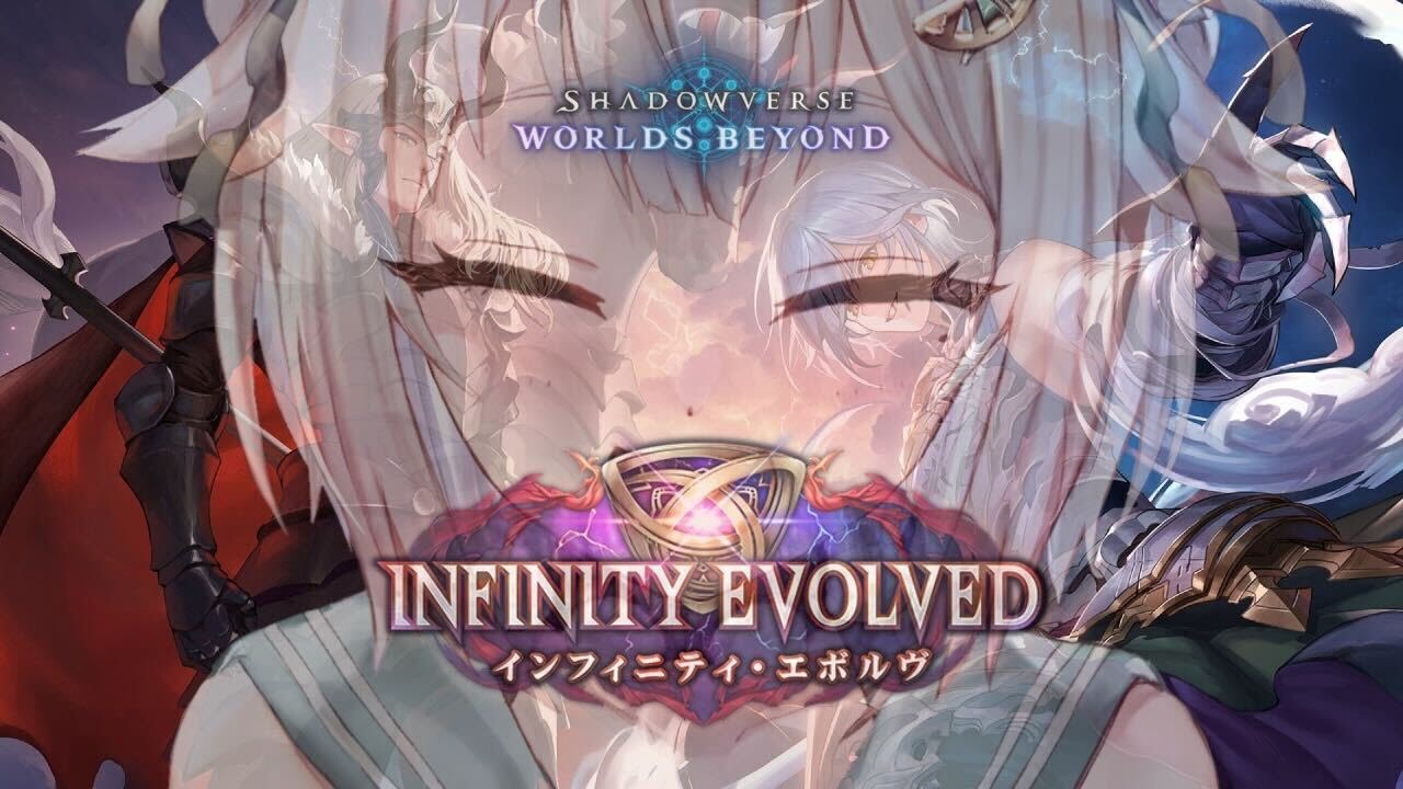 【 シャドバWB 】ただいま。王覇山、最強デッキ探しの旅２。（ Infinity Evolved / インフィニティ・エボルヴ ）【 にじさんじ┊︎葉山舞鈴 】