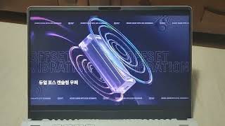 [광고] ASUS ROG 제피러스 G14 GA402RJ-L8126 제품소개영상 - YouTube