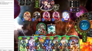 グランプリA決勝いくぞ