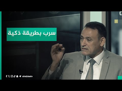 شاهد بالفيديو.. "سرب بطريقة ذكية".. المحلل السياسي غالب الدعمي يكشف عن تفاصيل مادار بين الحلبوسي والقاضي حيدر حنون: