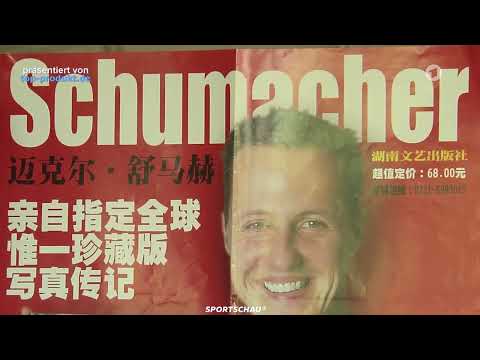 Michael Schumacher Dokumentation Folge 2 Wohnzimmer