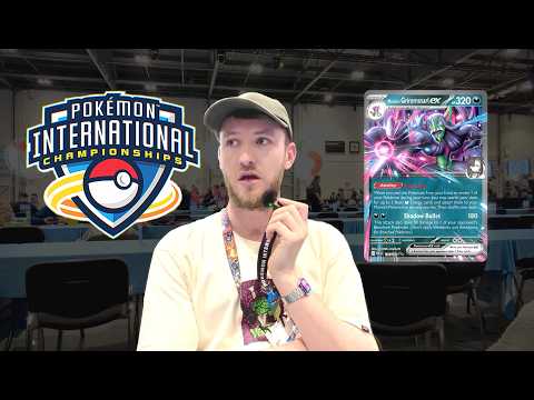 EUIC: Great Expectations