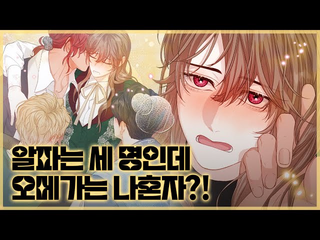 트레일러 영상보기