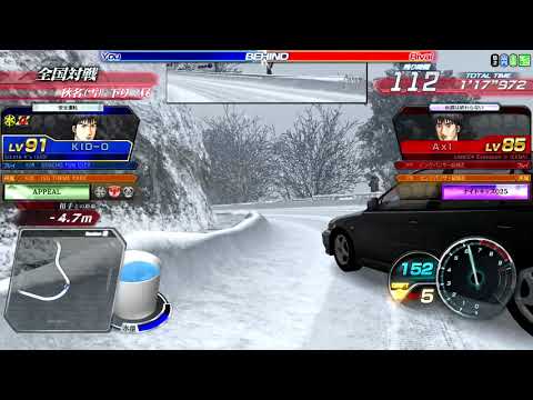 Initial D ZERO - Online Battle 25