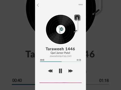 Qari Jareer Patel - Aswaat-ul-Qurraa