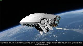 Colossus Mission / Gameplay / No voice / Walkthrough / PC Steam game / HD 1080p 60 FPS