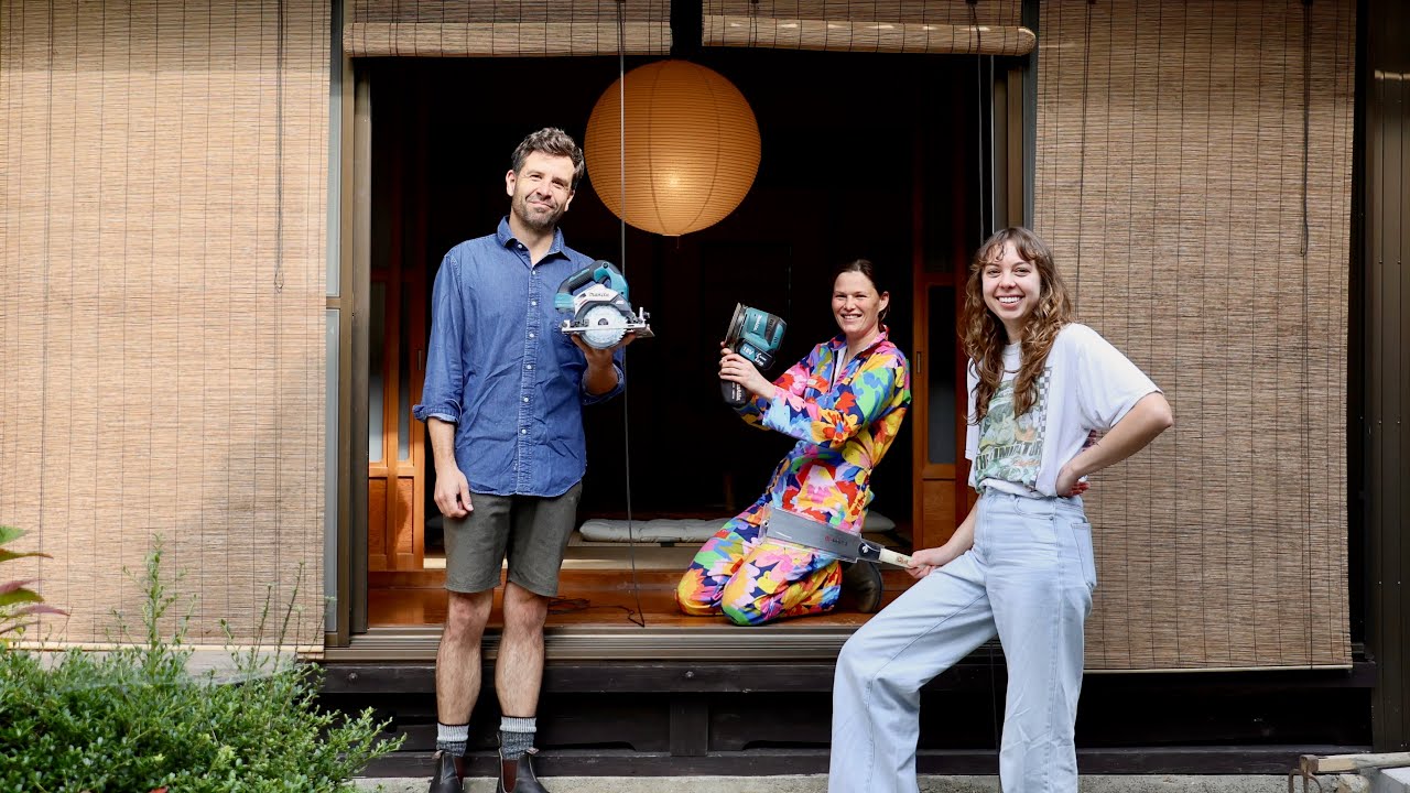 Building Floors and Buying Tools (but, it’s in JAPAN!)