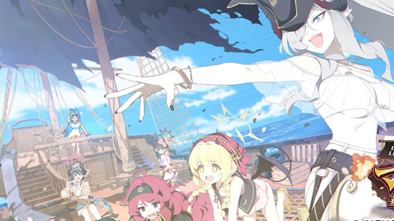 マコト議長の華麗なる避暑で遊ぶよ！1/Having Fun with Chairman Makoto's Magnificent Summer Retreat!1[#ブルーアーカイブ  ][#ささやき