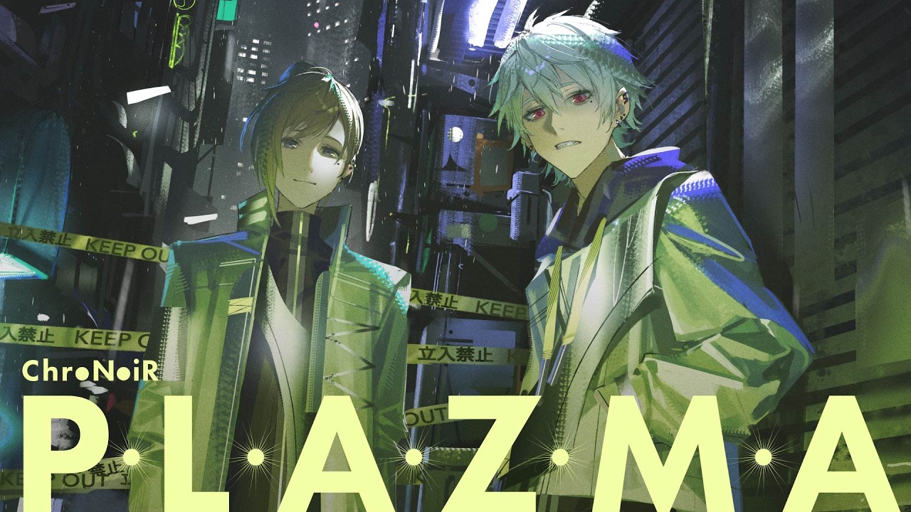 【歌ってみた】Plazma / covered by ChroNoiR