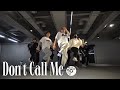 샤이니 돈콜미 안무가 버젼 SHINee - Don't Call Me (Demo) Kasper