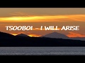 I Will Arise – Naana And Dan (Lyric Video)