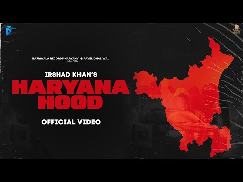 Haryana Hood | Irshad Khan | Ek Gedi Me Side Baitha Lya Teri Jaisi Sundra Ne | Haryanvi Song 2023