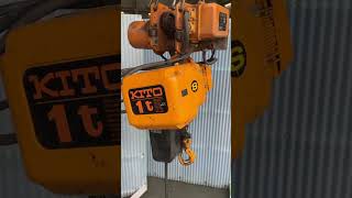 キトー ホイスト の動画サムネイル