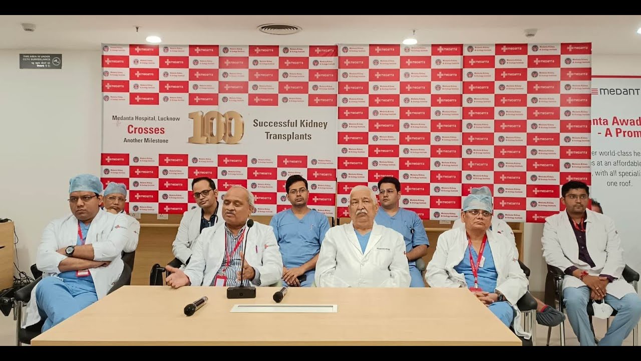 मेदांता अस्पताल ने 101 किडनी ट्रांसप्लांट पूरे किए: डॉ राकेश कपूर