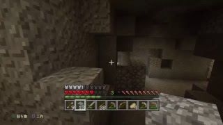 マイクラ　ハードやってみよ
