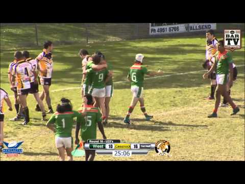 2014 Real NRL Round 16 Under 23's Highlights - Wests v Cessnock
