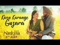Kiven Karange Guzara Full Song Gurdas Maan Nankana Jatinder Shah Punjabi Love Songs 2018