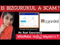 Bizgurukul Malayalam Review| | How To Earn Money Through Social Media| | Bizgurukul Affiliate Progam