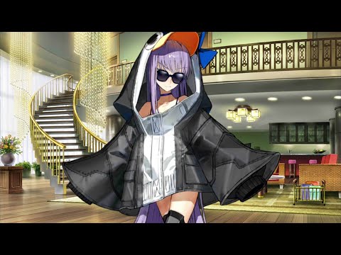 Fate/Grand Order - Mysterious Alter Ego Lambda (Λ) Bond Level Dialogue