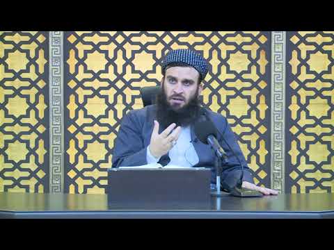 وانەی سێسەدەم