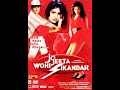 Pehla Nasha Eagle Ultra Classic Jhankar Movie JO JEETA WOHI SIKANDAR 1992 Singers UDIT SADHNA