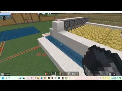 新進國小 麥塊SDGS聯合國永續發展目標 蔡O達-麥塊SDGs程式競賽-112學年第二學期