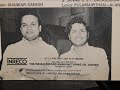 Song Ore Jeevan Onrey Ullam Movie Neeyaa S P Bala Vani Jairam Music Shankar Ganesh