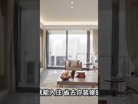 1-storey Terraced House for Sale in Taman JP Perdana (Johor Bahru) - Max Lam - PropertyGuru.com.my