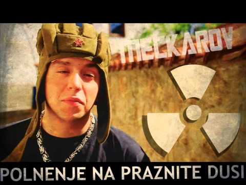 Meckarov - Polnenjeto na praznite dusi