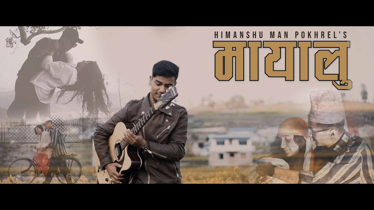 Mayalu